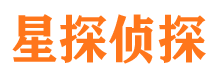 明山侦探调查公司